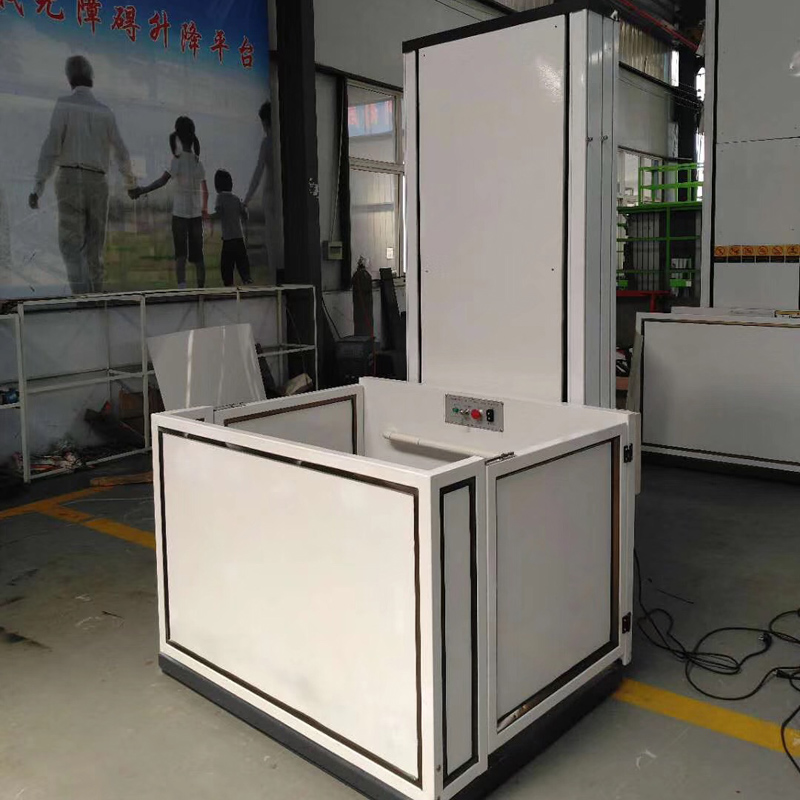 垂直式無(wú)障礙升降機(jī)